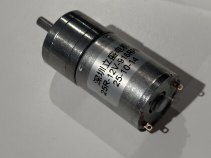 25mm 12V Motor 916rpm